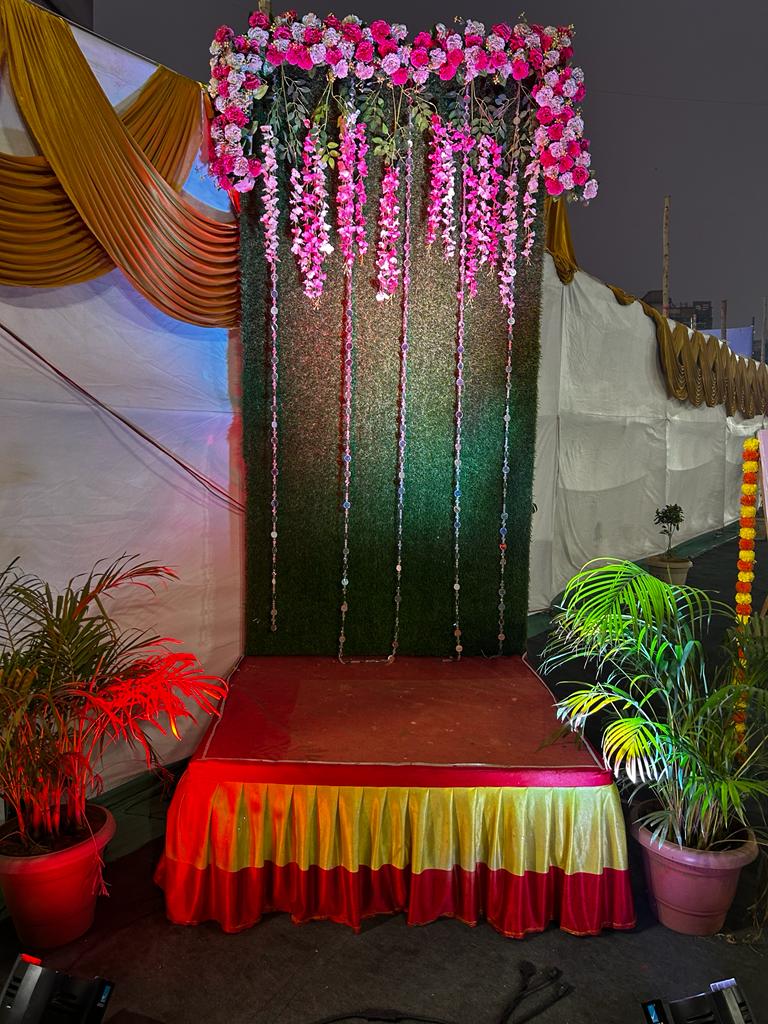 Hall View